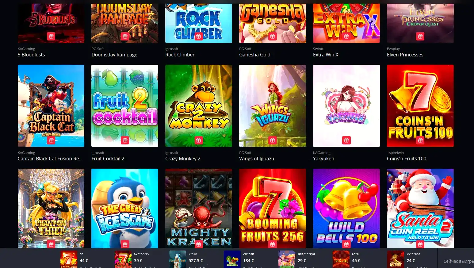 Процесс игры в live-казино Million